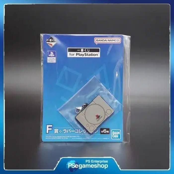 Kuji / Keychain / Gantungan Kunci Playstation Rubber Collection