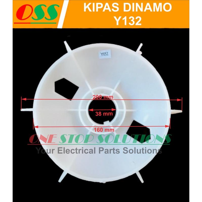 Kipas Dinamo Kipas Motor Kipas Pendingin External Fan Dinamo Y132