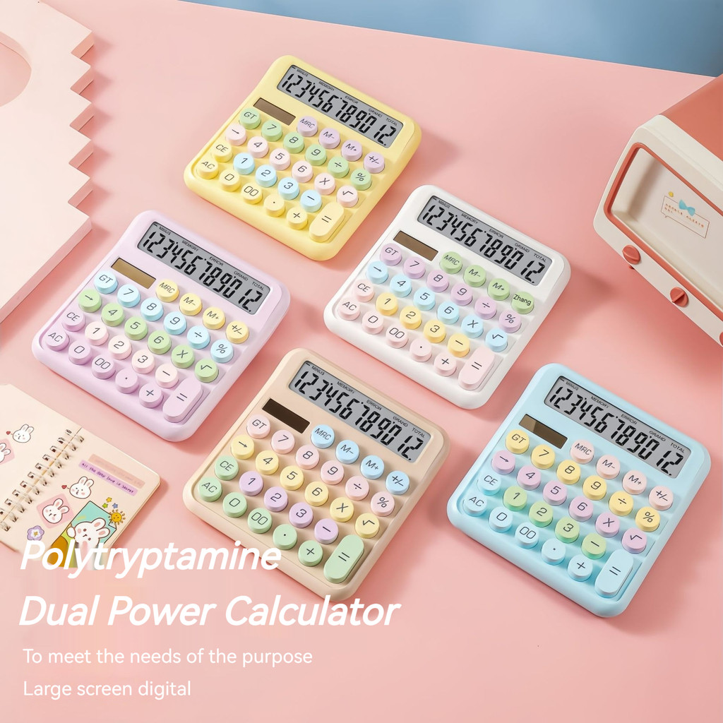 

Dopamine Candy Colored Desktop Calculator, High Beauty, Office, School, Student Stationery, Cute,