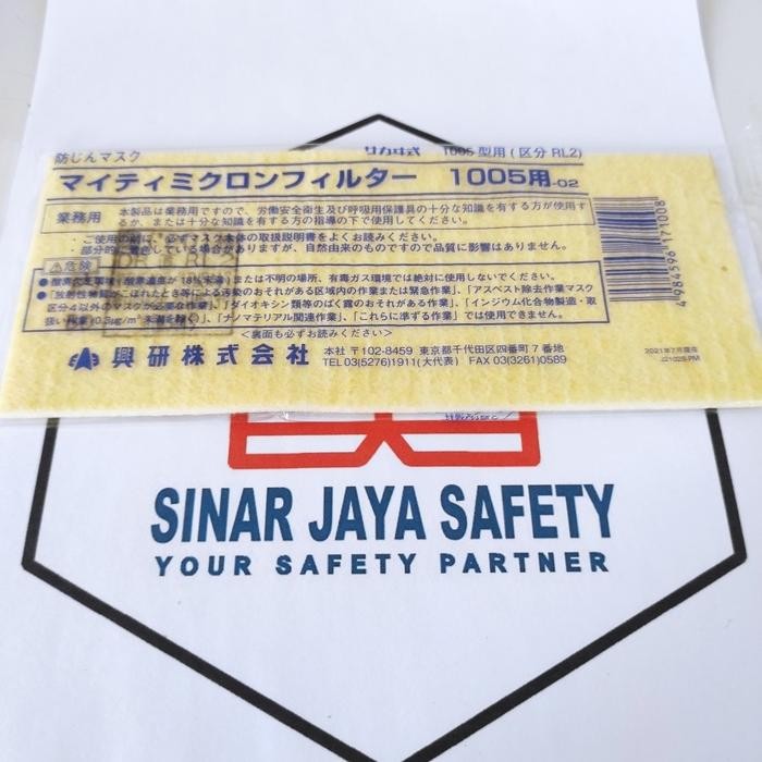 New Koken Dust Mask Mighty Micron Filter for 1005 Filter Koken 1005rr