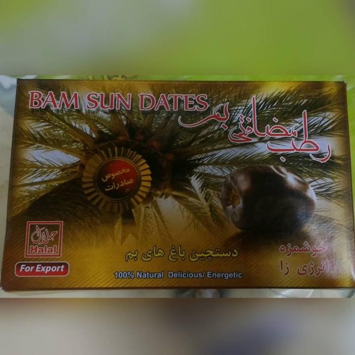 

Kurma Bam Sun Dates / Bam Kurma