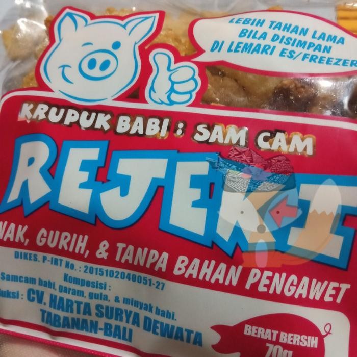 

Rambak Kerupuk Babi Bali Rejeki Samcan Samcam - 70gr