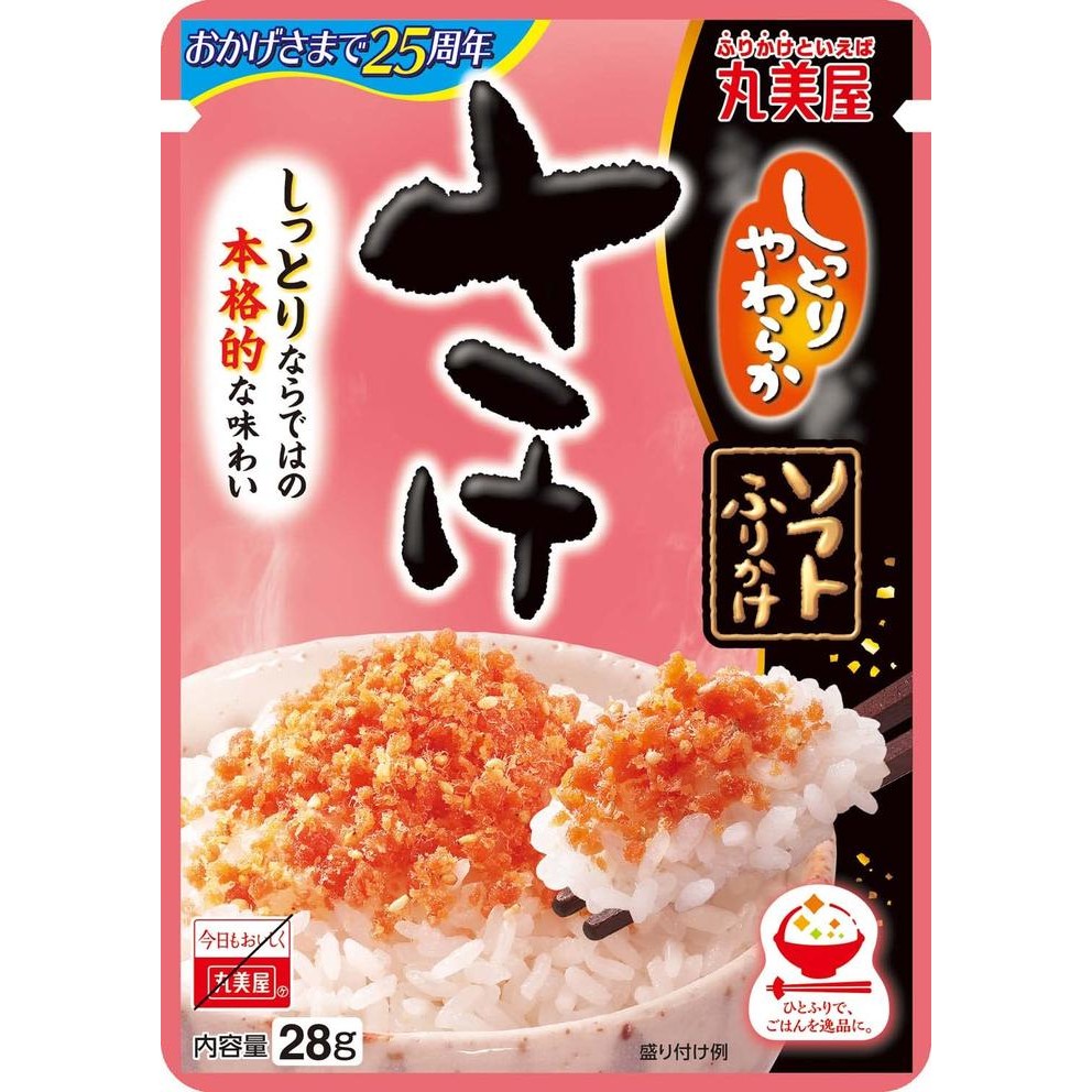 

Marumiya Soft Furikake Salmon JAPAN