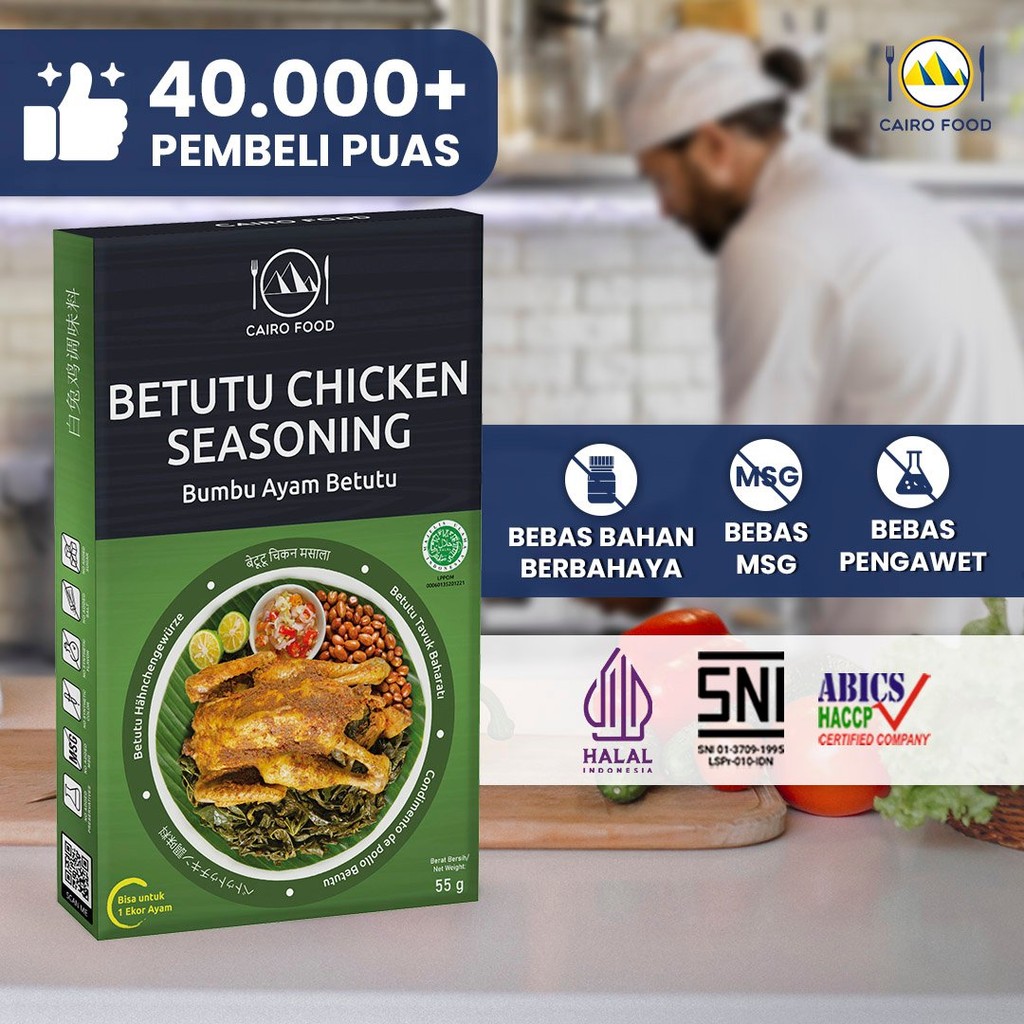 

Cairo Food - Bumbu Ayam Betutu Asli Rempah