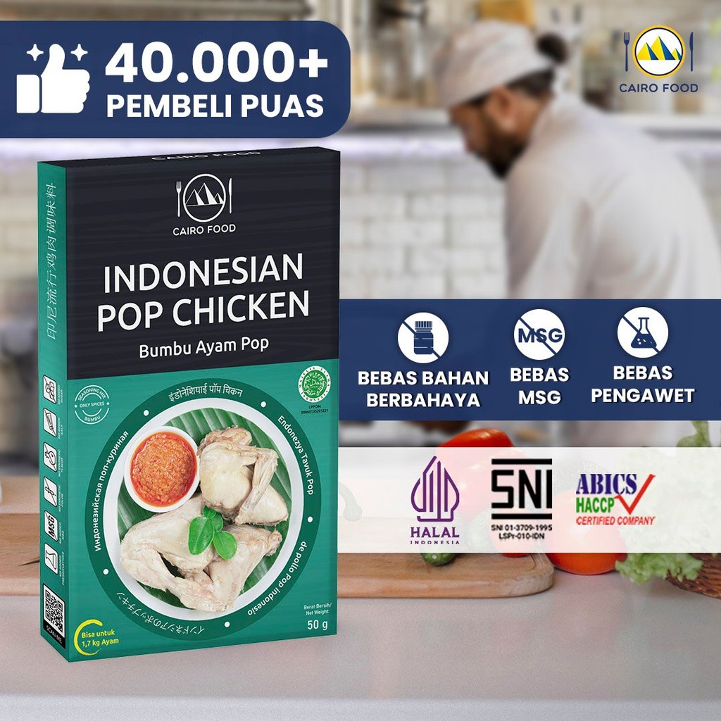 

Cairo Food - Bumbu Ayam Pop Asli Rempah