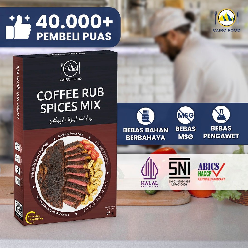 

Cairo Food - Bumbu BBQ Coffee Rub Asli Rempah
