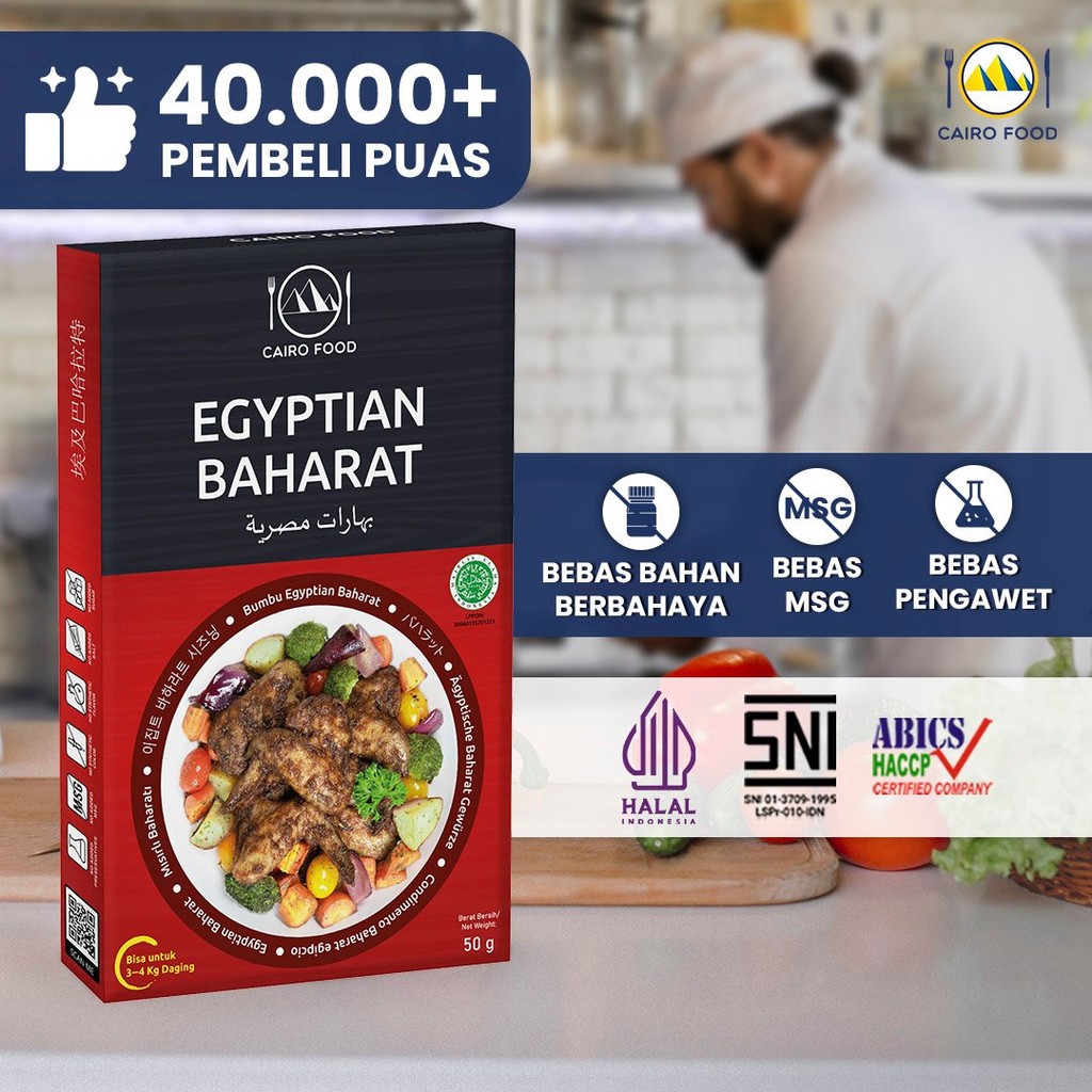

Cairo Food - Bumbu Egyptian Baharat Asli Rempah