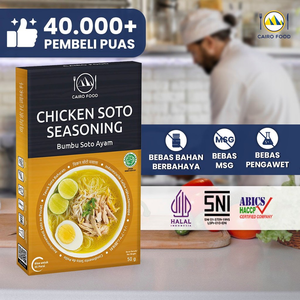 

Cairo Food - Bumbu Soto Ayam Asli Rempah