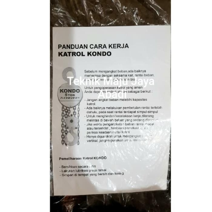 Terbagus Kondo Chain Block / Takel 3Ton X 10Meter