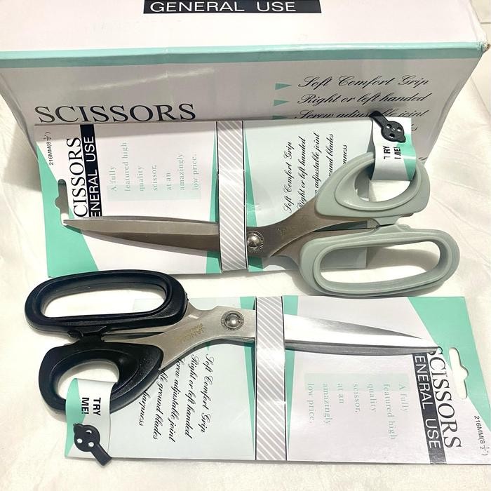 

AT gunting kain janome/ gunting kain 8.5 bahan stainless tajam