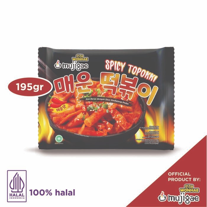 

Mujigae Spicy Topokki 195 Gr / Tteokbokki Instan / Tokpoki