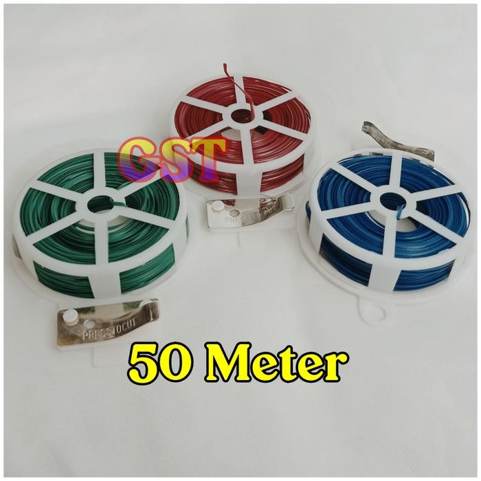 

AT Twist tie wire Kawat Ikat Pengikat Tali Ikat Kabel
