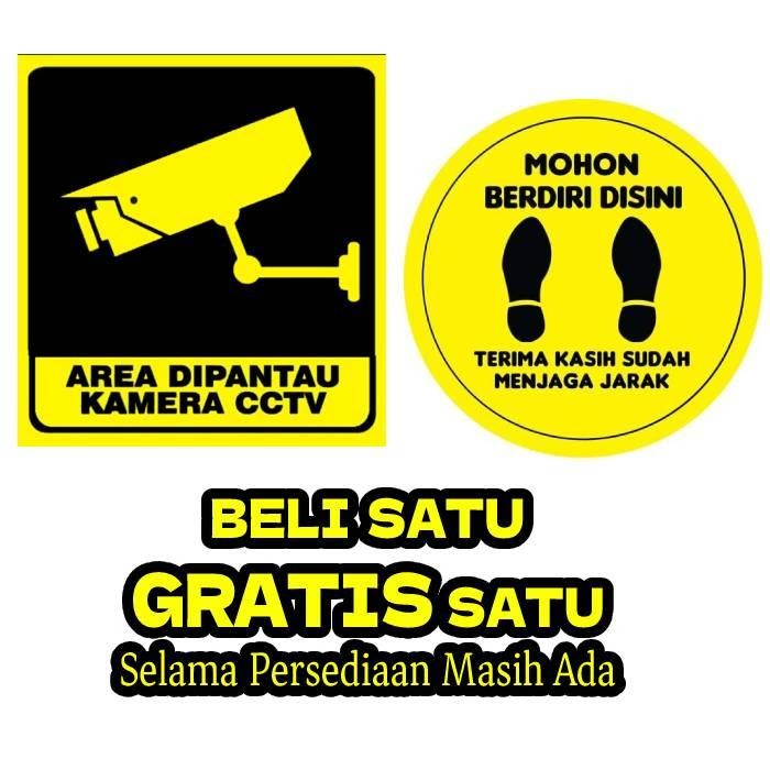 

AT STICKER DIAWASI CCTV stiker ukuran 16x 23