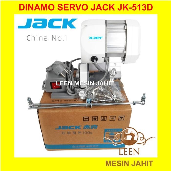

AT Dinamo Servo HEMAT LISTRIK Jack JK513C Mesin Jahit Industri Ori LEEN