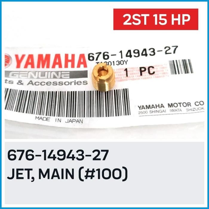 

AT Spuyer 100 Suku Cadang Mesin Tempel Yamaha 2-tak E15 15 HP