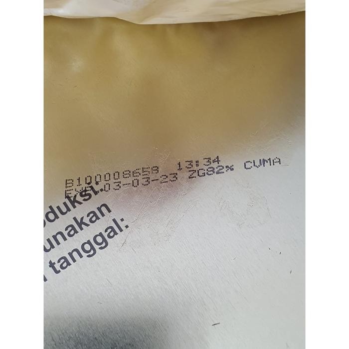 

(Expert) WISMAN / WISJMAN / WYSMAN / WIJSMAN BUTTER 250 gr