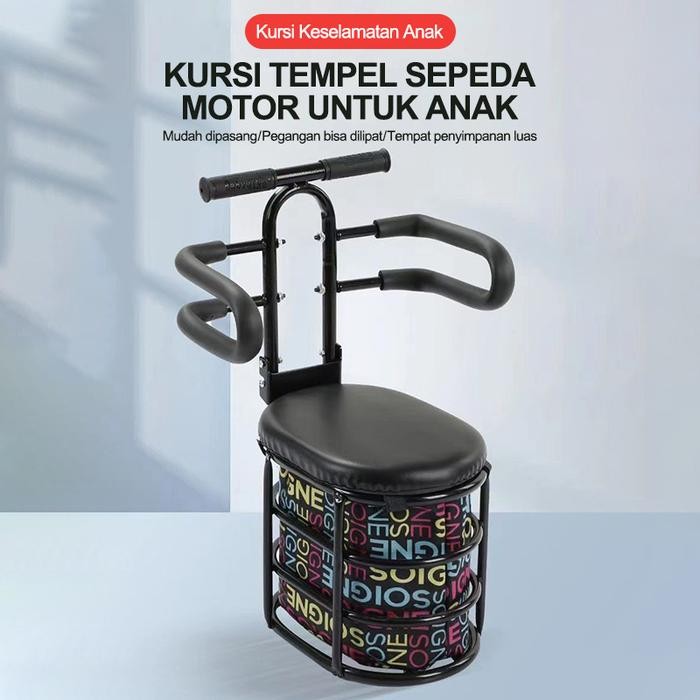 Kursi Sepeda Motor Anak / Kursi Pengaman Anak / Kursi Depan Bayi Dudukan Boncengan Terlaris