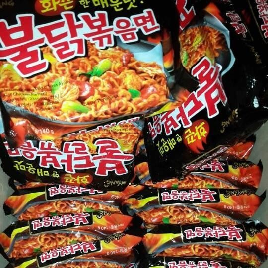 

(Expert) SAMYANG KOREAN NOODLE HOT SPICY / MIE KOREA (GORENG) SUPER PEDAS