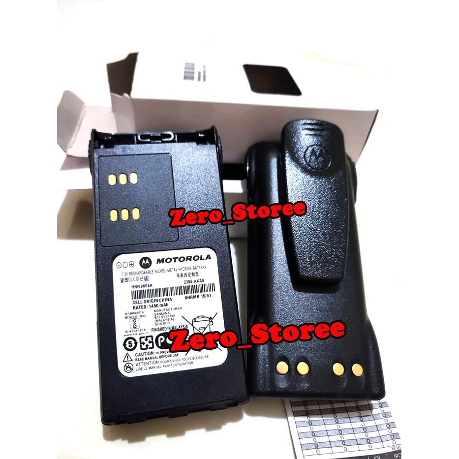 Baterai Motorola Gp338 Gp328 Batre Ht Motorola Gp 338 Gp 328 Nicad