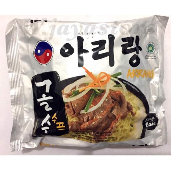

New Mie Korea Arirang Noodle Soup Bone Marrow