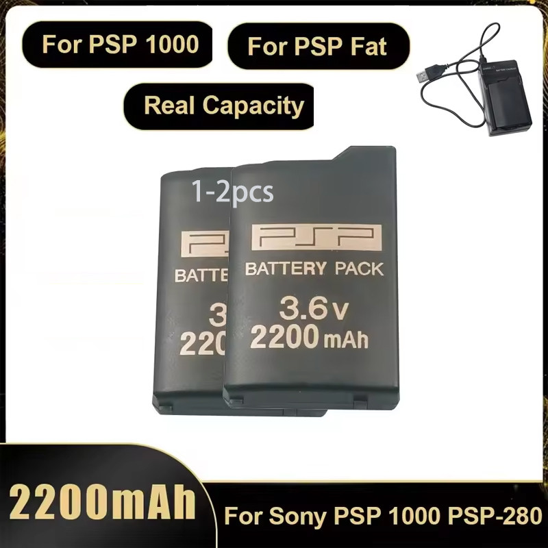 PSP 1000 Lipo Battery 2200mah 3.6V Lithium Rechargeable Battery Replacement For Sony PSP1001 1002