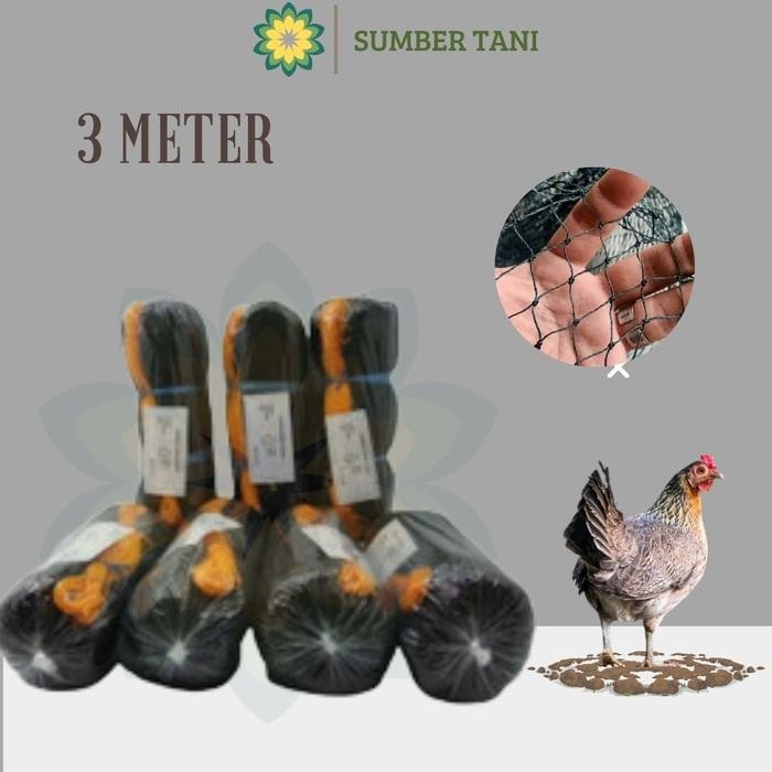Jaring Kandang Jaring Pagar Ayam Lebar 3 Meter