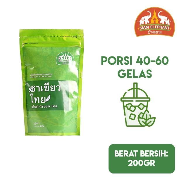 

Siam Elephant Green Thai Tea / Teh Hijau Thailand 200Gr #Gratisongkir #Sale #Discount