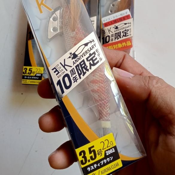 Yamashita Egi oh 3.5 10 anniversary Limited Edition