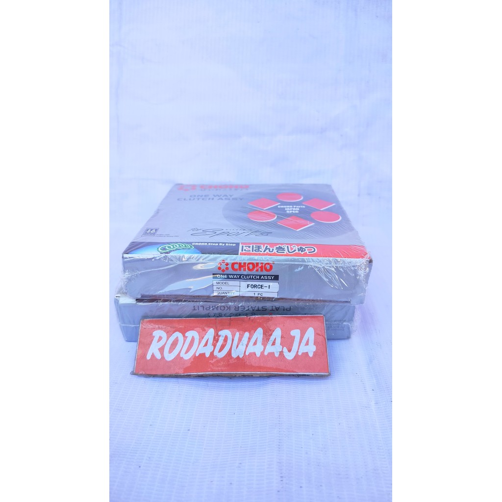 CHOHO ONE WAY ASSY / RUMAH PELOR STATER ASSY YAMAHA FIZR, ALFA