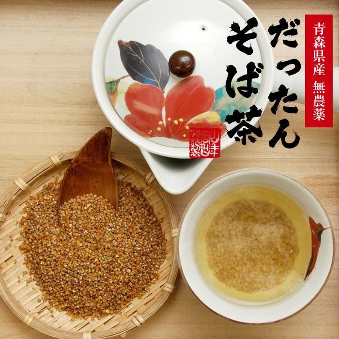 

Aomori Dattan Sobacha (Roasted Buckwheat Tea) - Caffeine Free