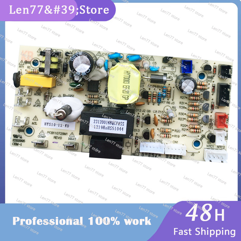 for Red wine/cigar cabinet power supply board/circuit computer board HYS10-12-KD, hanny10-12B