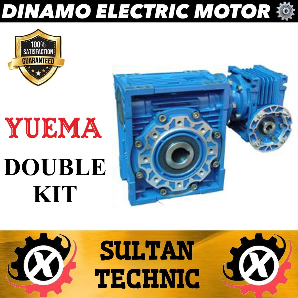 

YUEMA GEAR BOX DOUBLE KIT NMRV YMRV 40/75