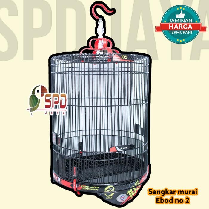 Sangkar Kandang Ebod Murai Decal Bambu No 2