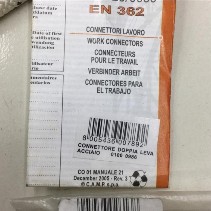 

CAMP DOUBLE LANYARD 203005