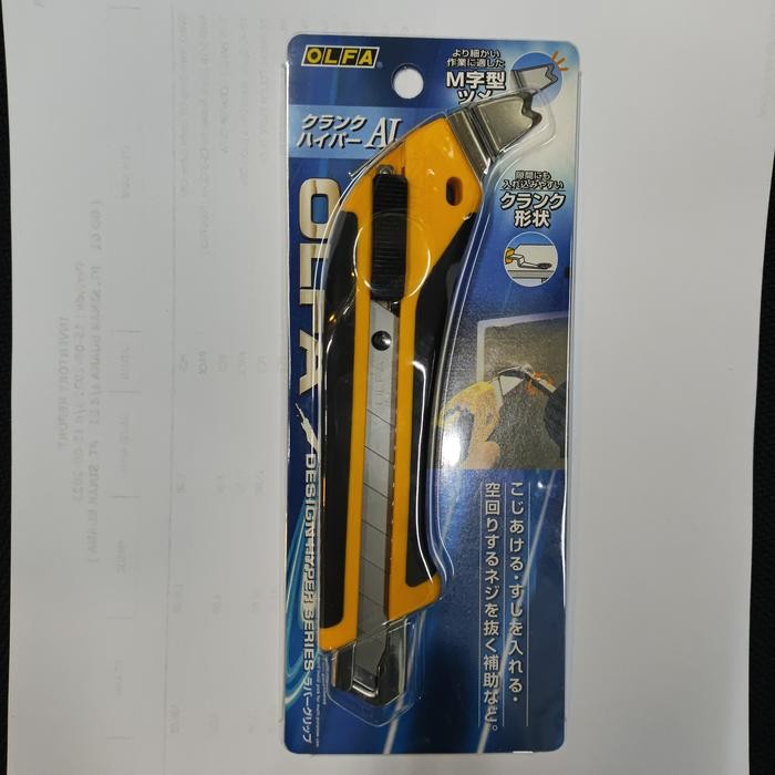 

PISAU CUTTER 18 MM 240B (L8-AL) OLFA CRANK HYPER KNIFE KODE 140