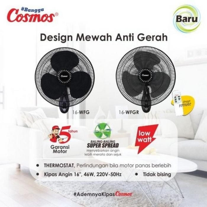 Kipas Dinding Cosmos 16WFGR Remote Control - Kipas Dinding Cosmos 16WFG - Wall Fan Cosmos 16inch