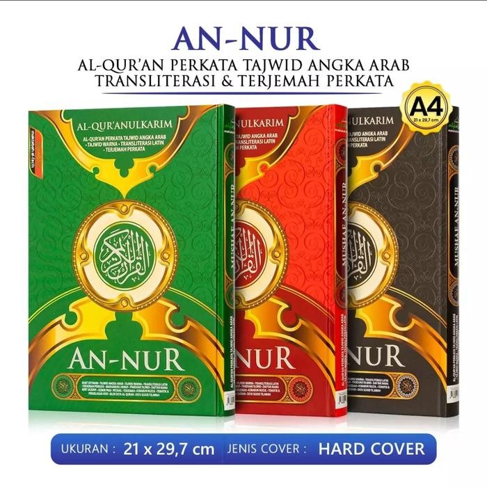 

Alquran An Nur A4, Alquran Annur Tajwid Terjemah Per Kata Dan Latin
