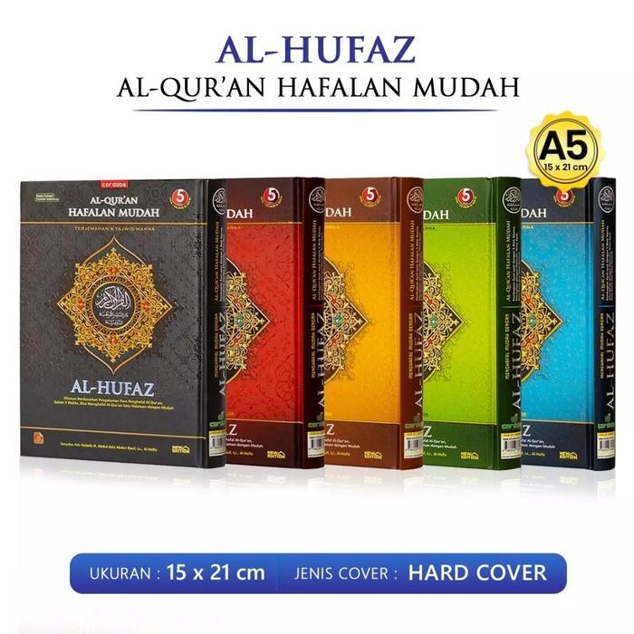 

Al Quran Alhufaz A5, Alquran Hafalan Al Hufaz Terjemah Tajwid Warna
