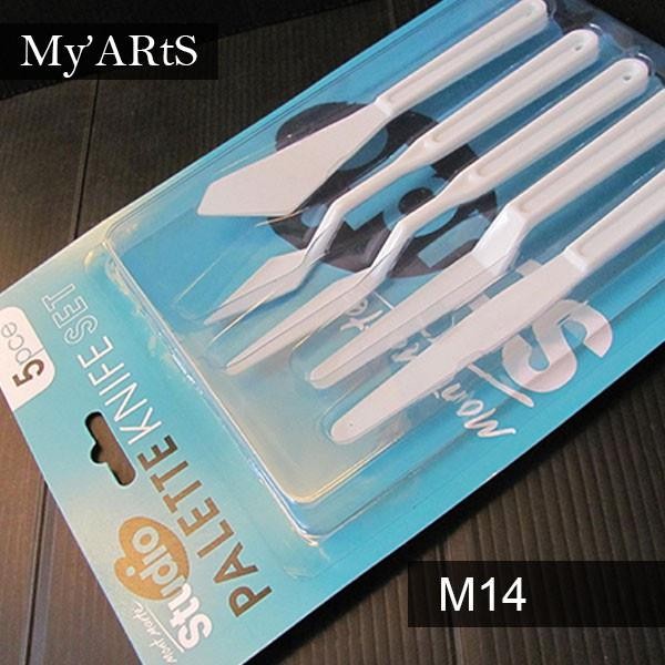 

MONT MARTE PLASTIC ART KNIFE SET 5 PISAU LUKIS PLASTIK MYARTS KODE 555