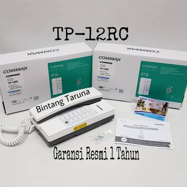 [Expert] Intercom Commax TP 12RC Interphone Commax TP12RC Commax Interphone