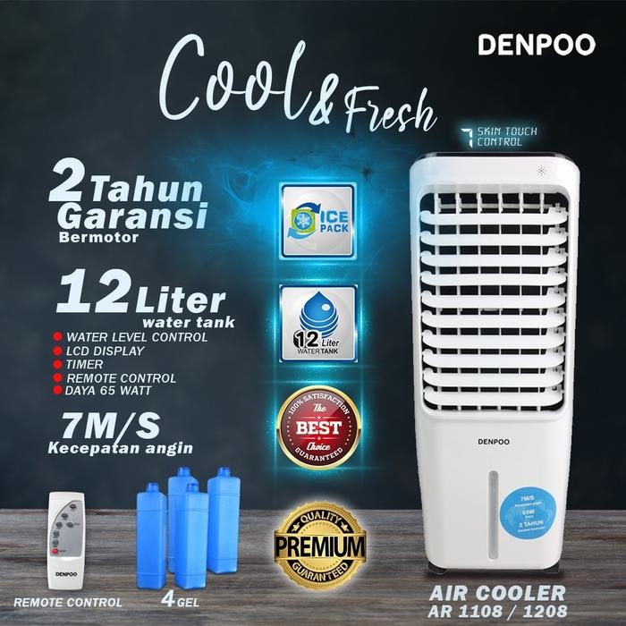 [Expert] AIR COOLER DENPOO AR-1108 XF