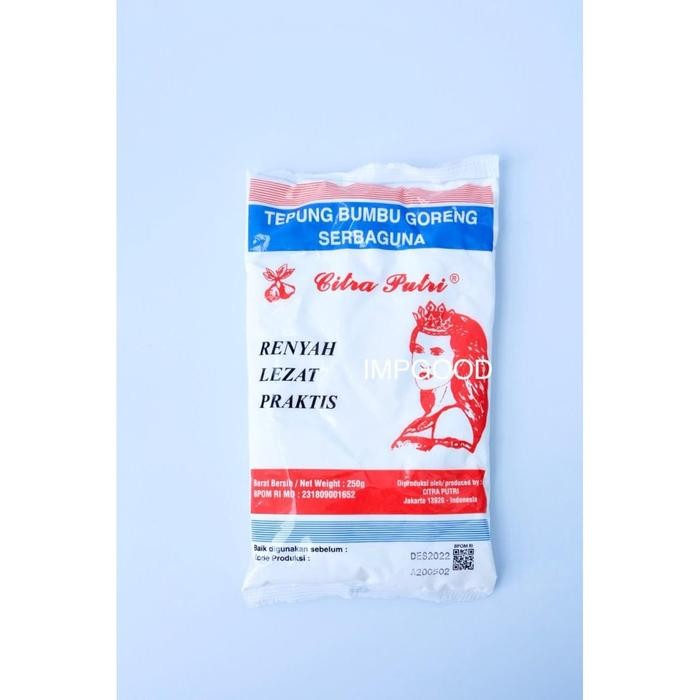 

New TEPUNG BUMBU SERBAGUNA CITRA PUTRI / TEPUNG PUTRI 250GRAM