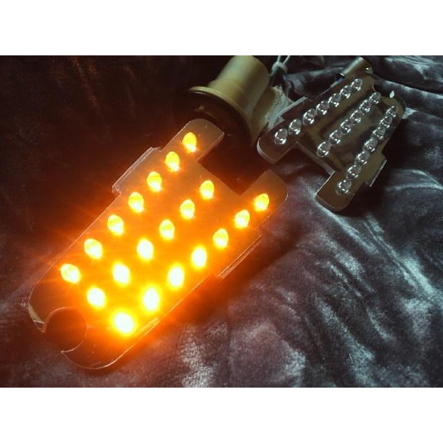 Lampu Sein LED CB400SF From Neighbor W-1341-167