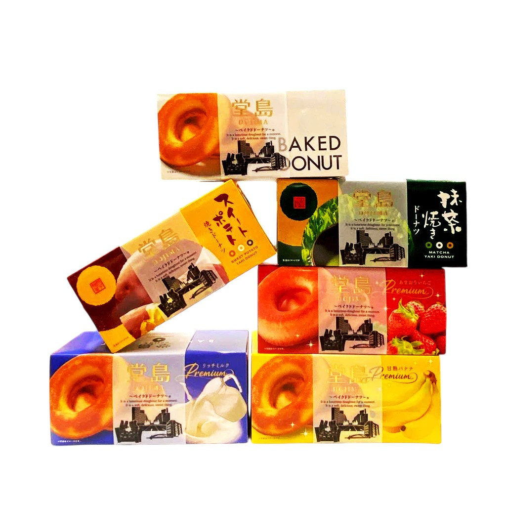 

[ORIGINAL FROM DONDONKI SINGAPORE/MALAYSIA / HONGKONG] Dojima Baked Donut 6pcs FAST PO Bisa Cetak Struk