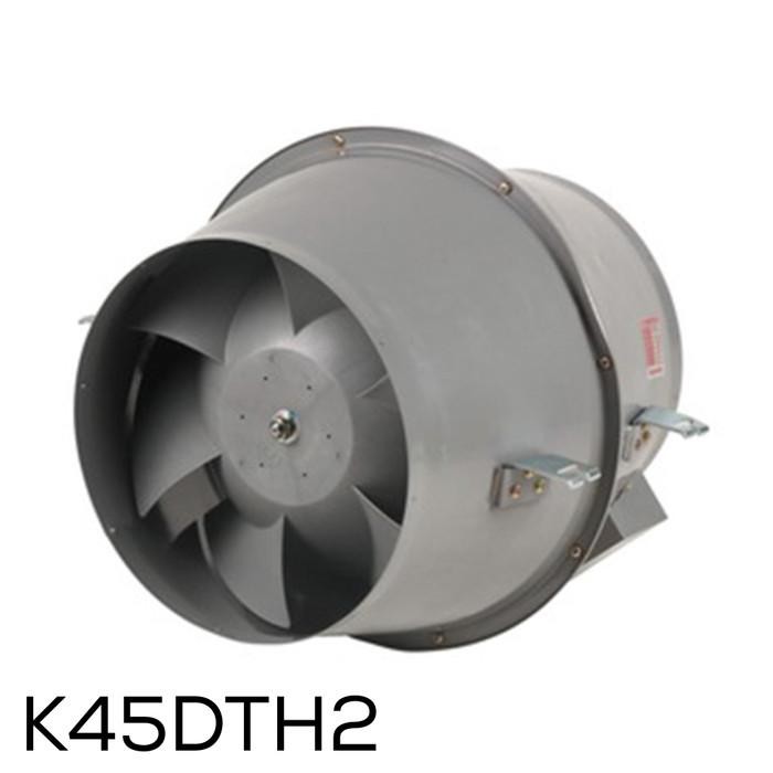 Kdk Compact Axial Flow Ventilating Fan K45Dth2 (16") Best
