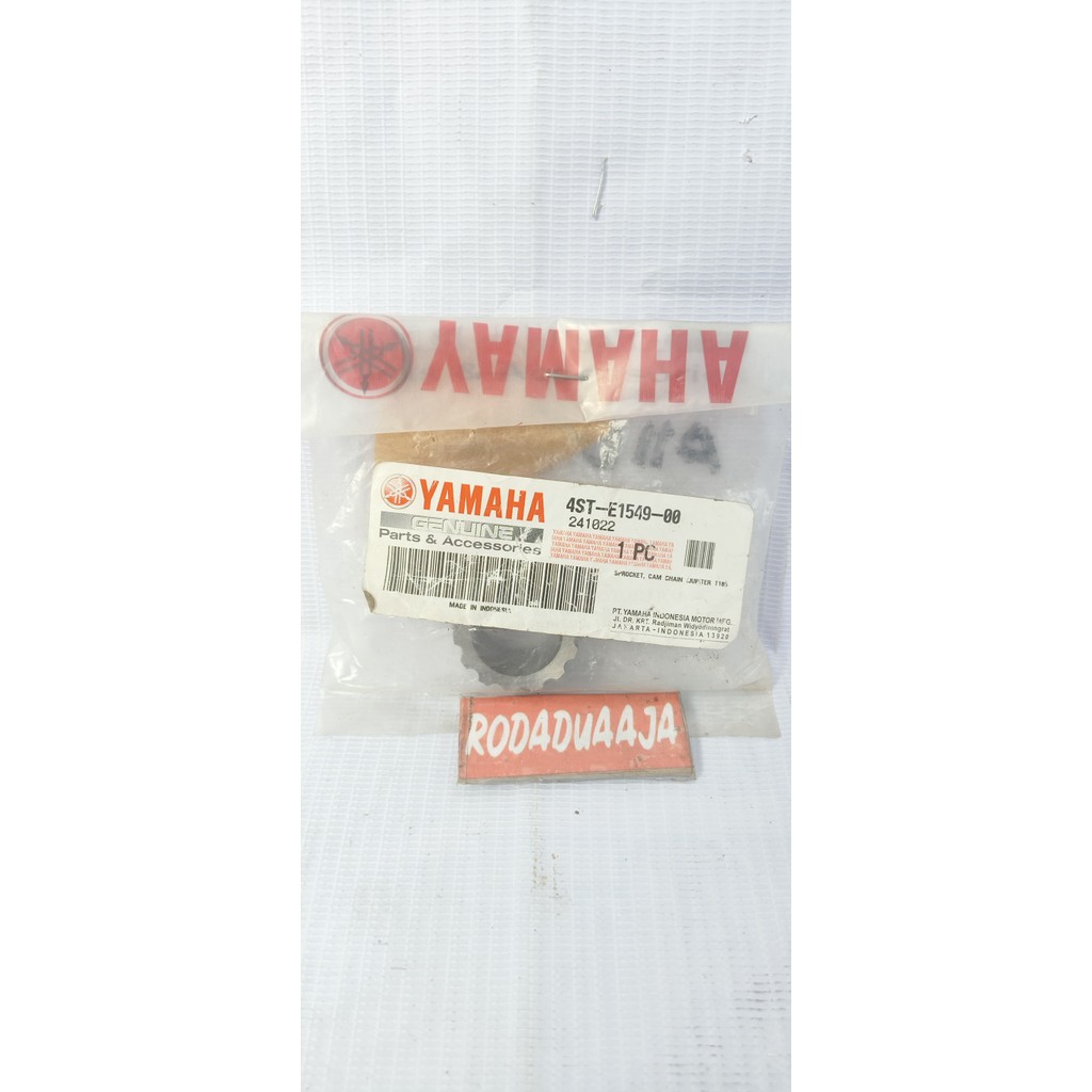 YGP GER KRUK AS YAMAHA CRYPTON, VEGA LAMA 4ST-E1549-00