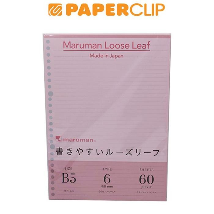 

LOOSE LEAF B5 MARUMAN L1231-08 60S