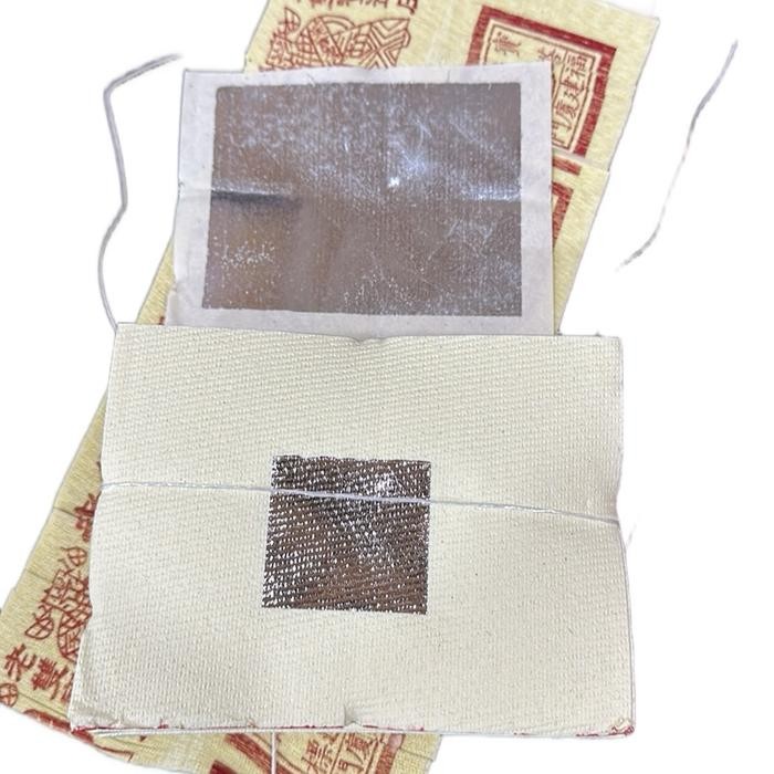 

Kertas Sembahyang Perak Lao Xuang Bao Seri A