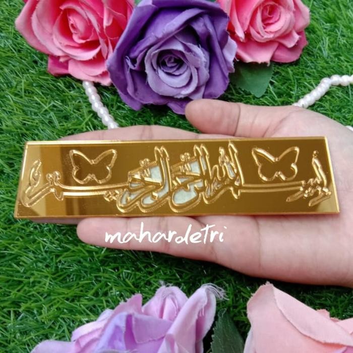 

Kaligrafi Bismillah 02 Bahan Akrilik Gold