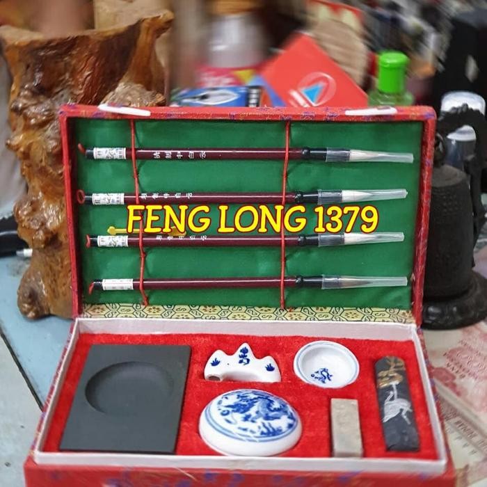 

Set Alat Kaligrafi Chinese Size 2 Zhong Guo Wen Fang Shi Bao Size 2